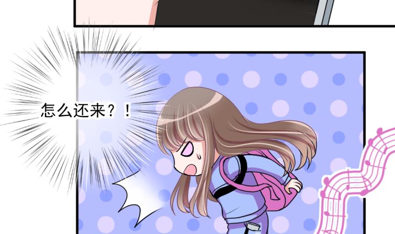 第68话 接二连三 2-第68话