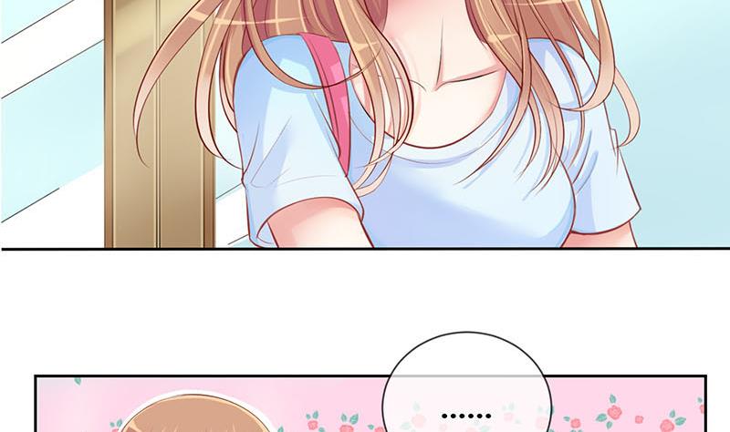 第8话 易少爷出现 2-第8话