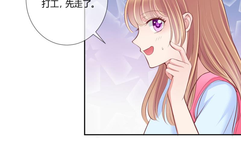 第10话 第一桶金2-第10话