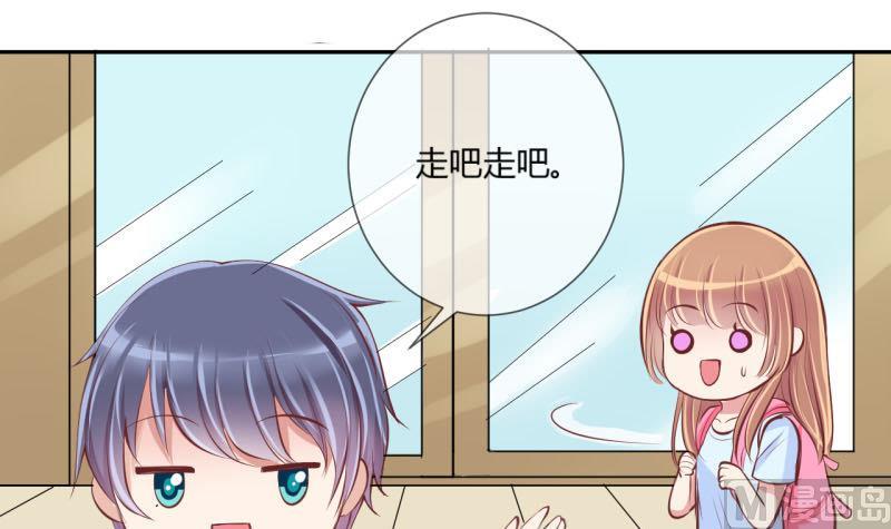 第10话 第一桶金2-第10话
