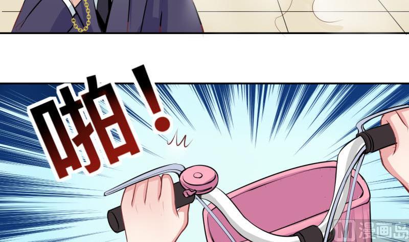 第10话 第一桶金2-第10话