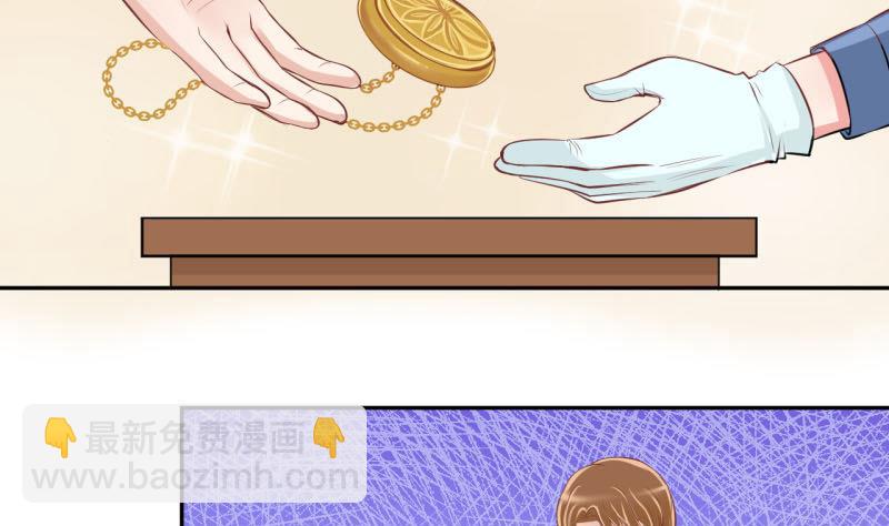 第10话 第一桶金2-第10话