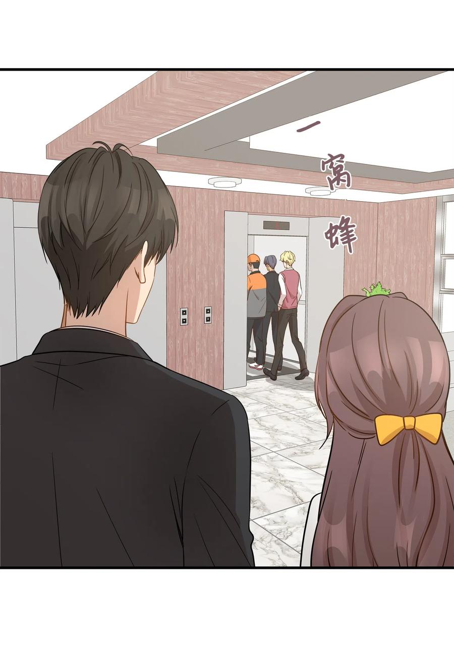 12 被宠爱的感觉(1/2)-第12话