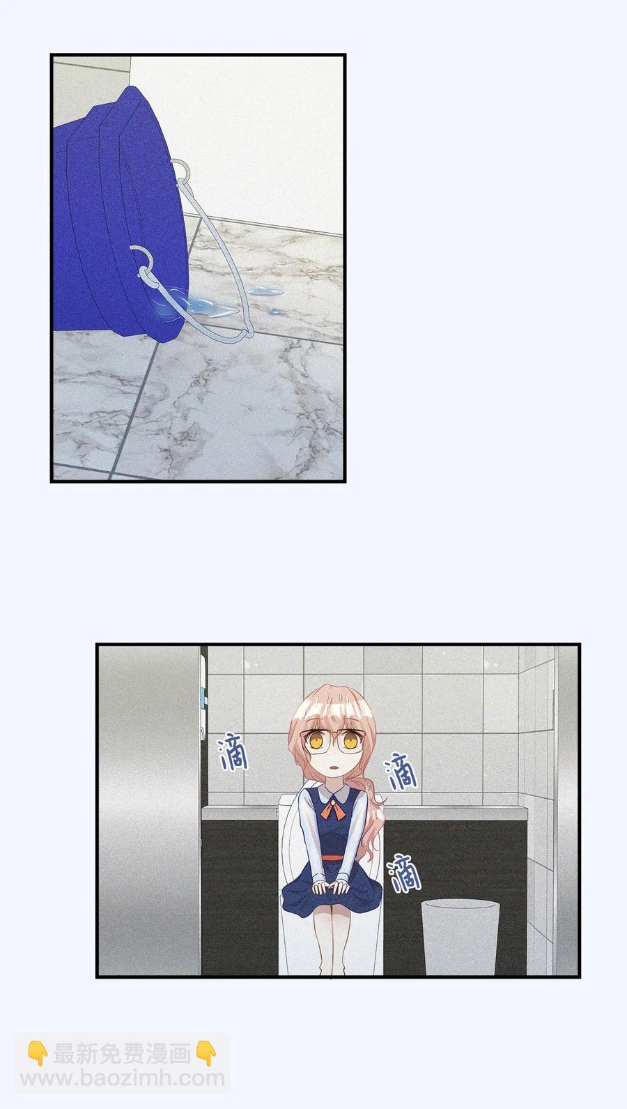 16 朋友的背叛(1/2)-第16话