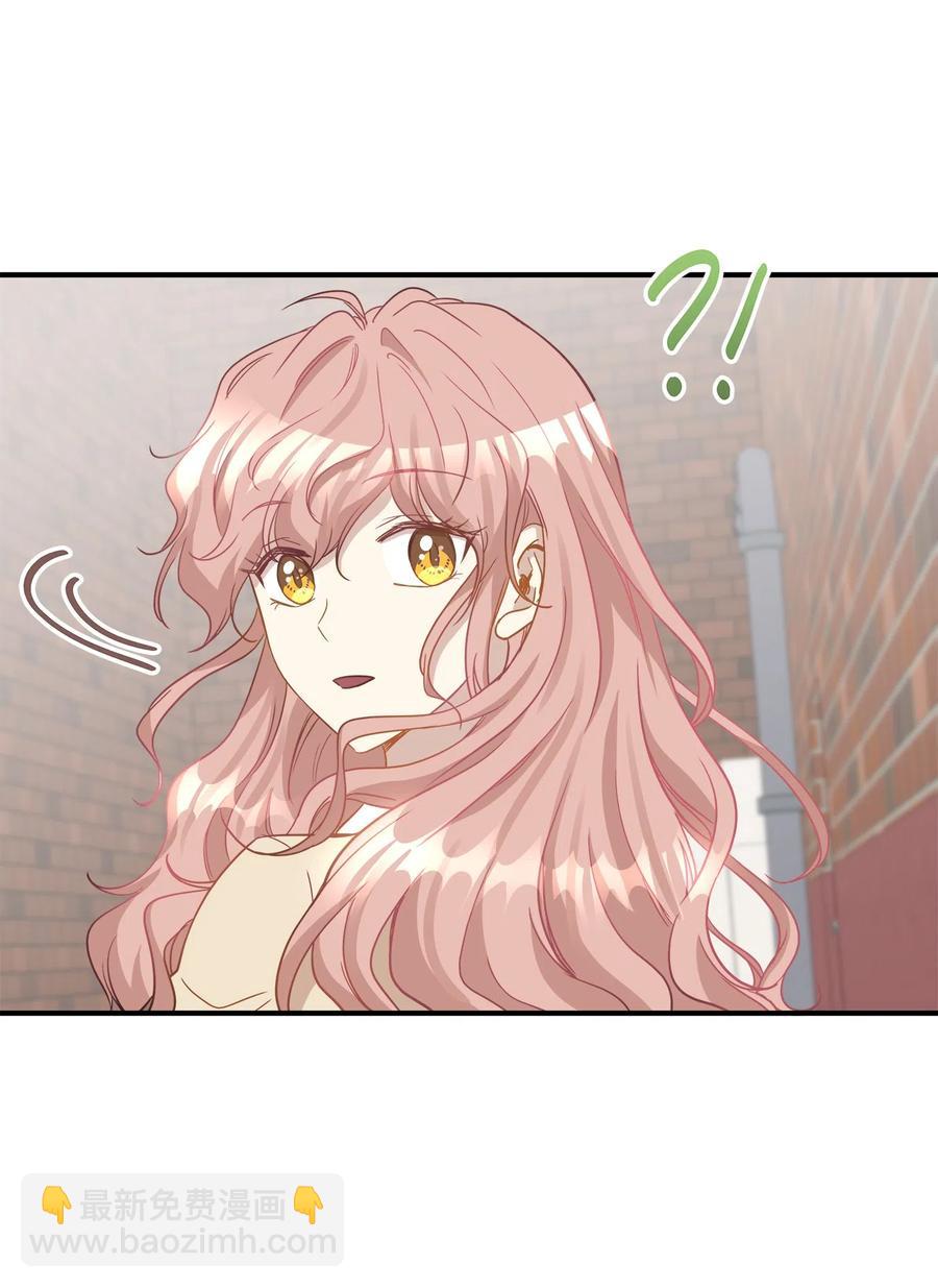 20 与权主任的不期而遇(1/2)-第20话