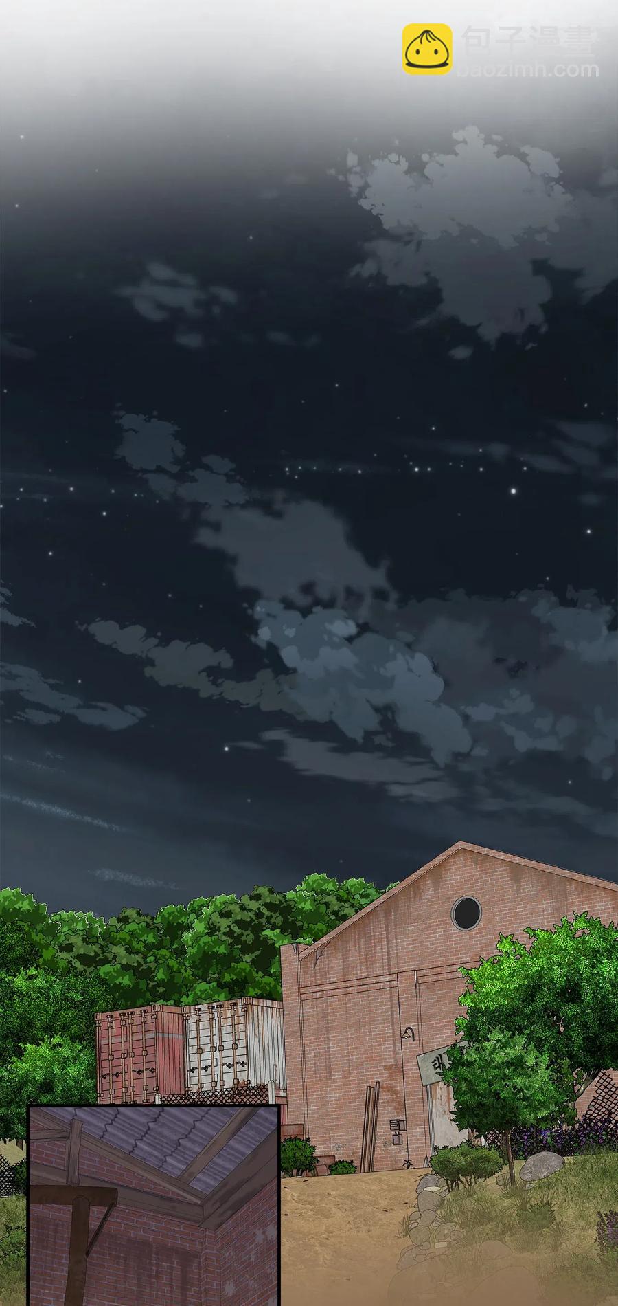 26 尘埃落定(1/2)-第26话
