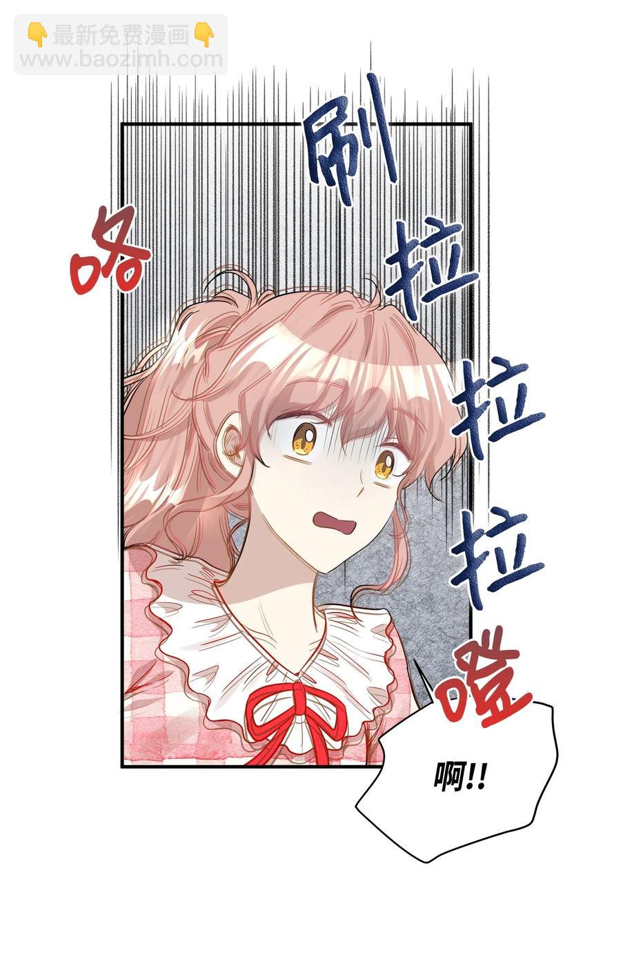 28 我想要总监(1/2)-第28话