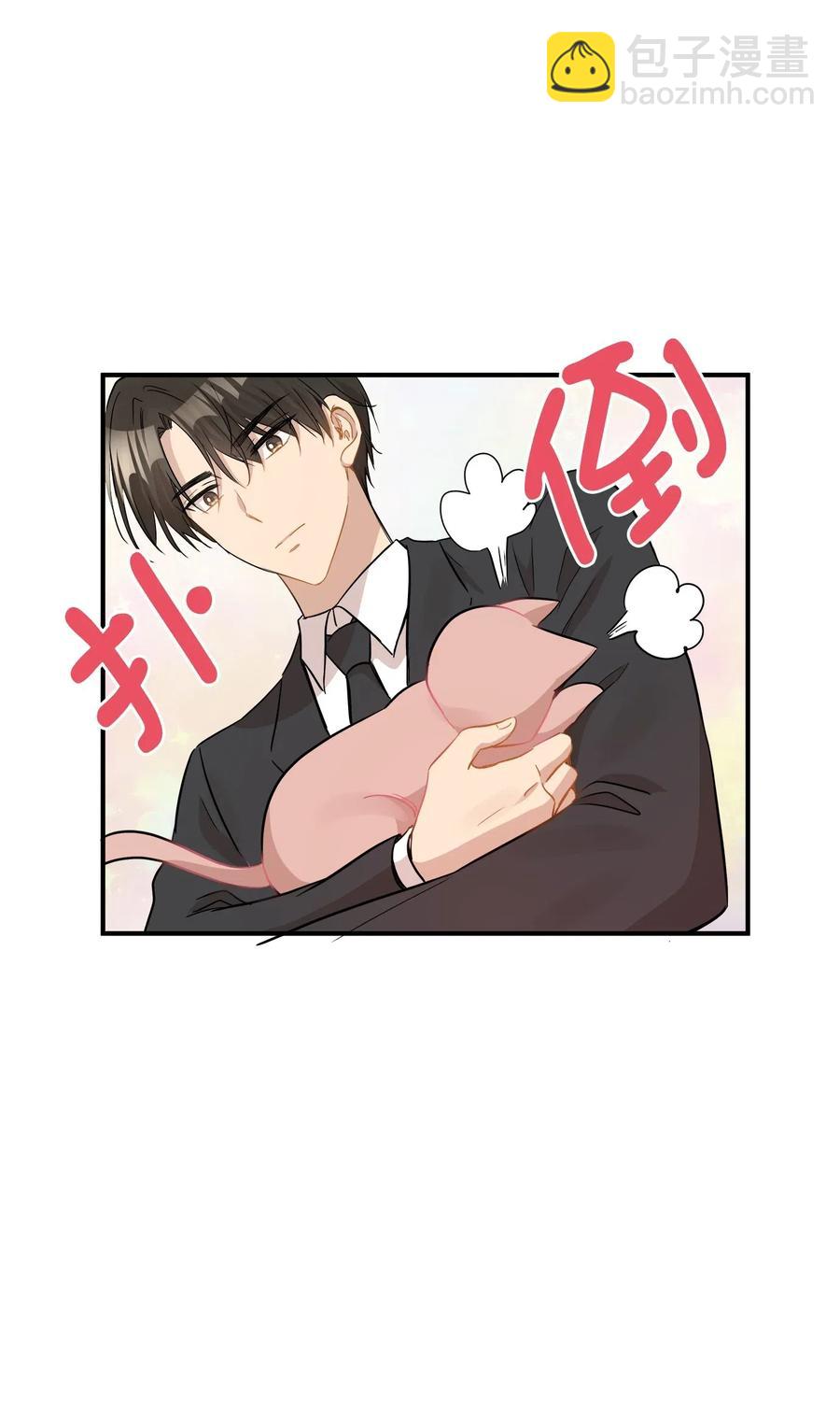 28 我想要总监(1/2)-第28话