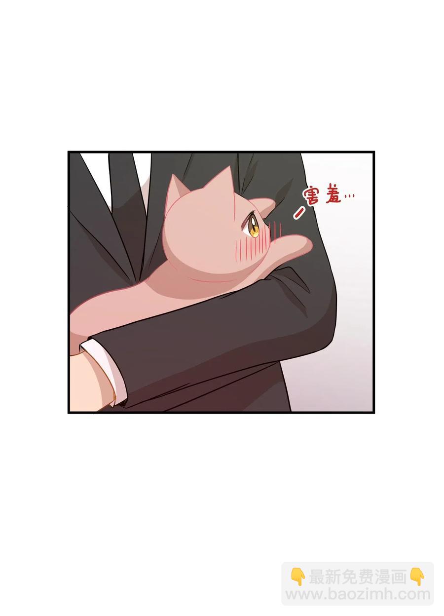 28 我想要总监(1/2)-第28话