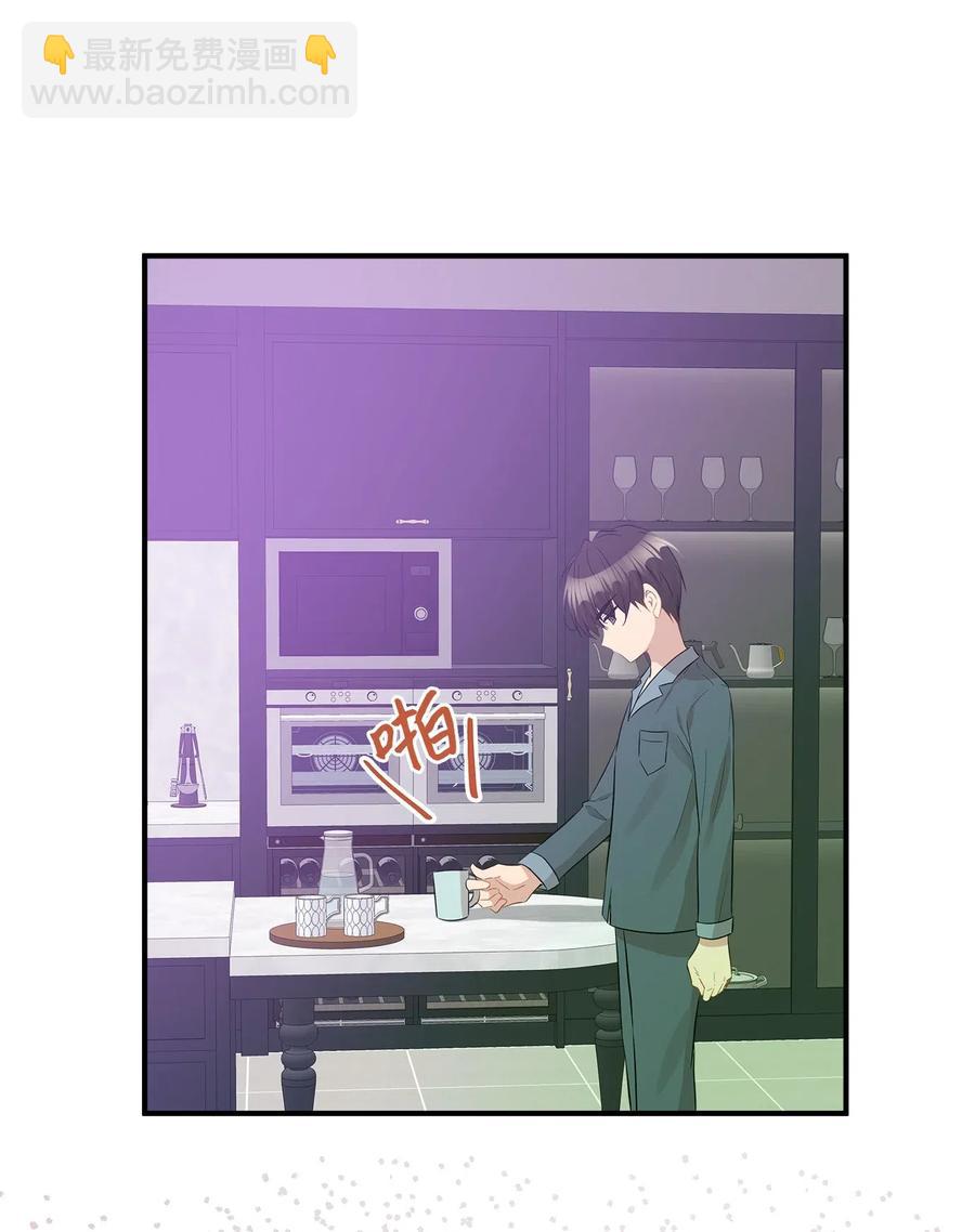 28 我想要总监(1/2)-第28话