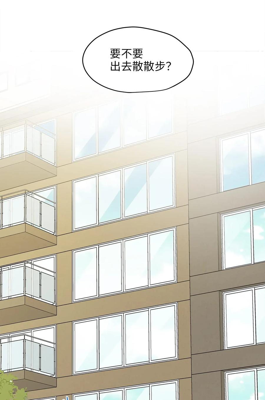 30 感情(1/2)-第30话