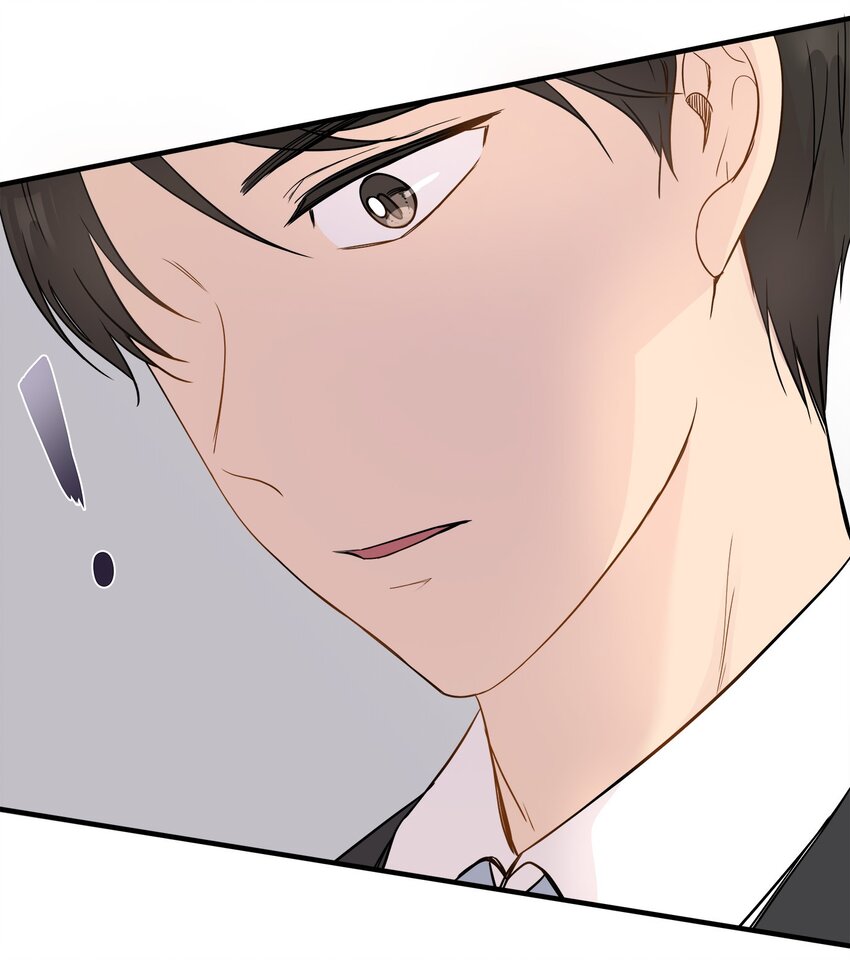 04 不速之客(1/2)-第4话