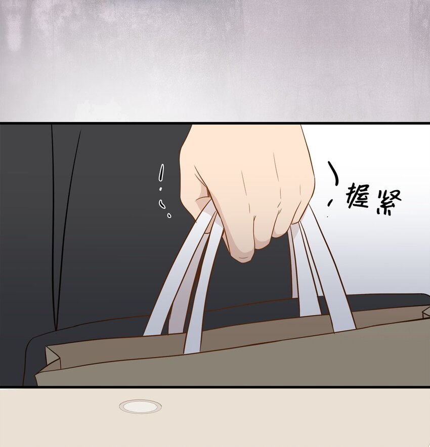 04 不速之客(1/2)-第4话
