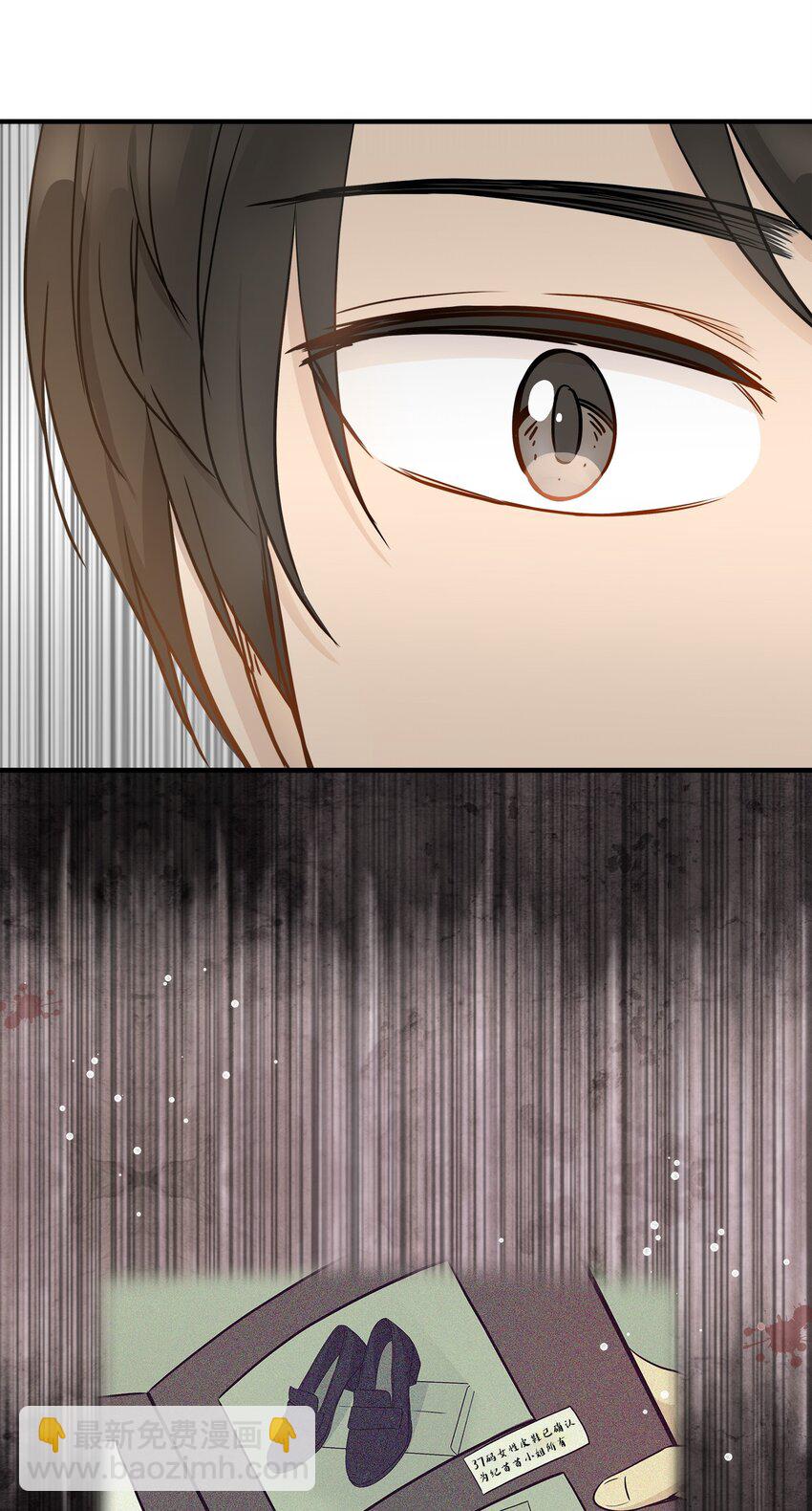 04 不速之客(1/2)-第4话