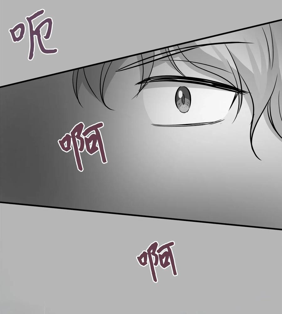 34 总监的过去(1/2)-第34话