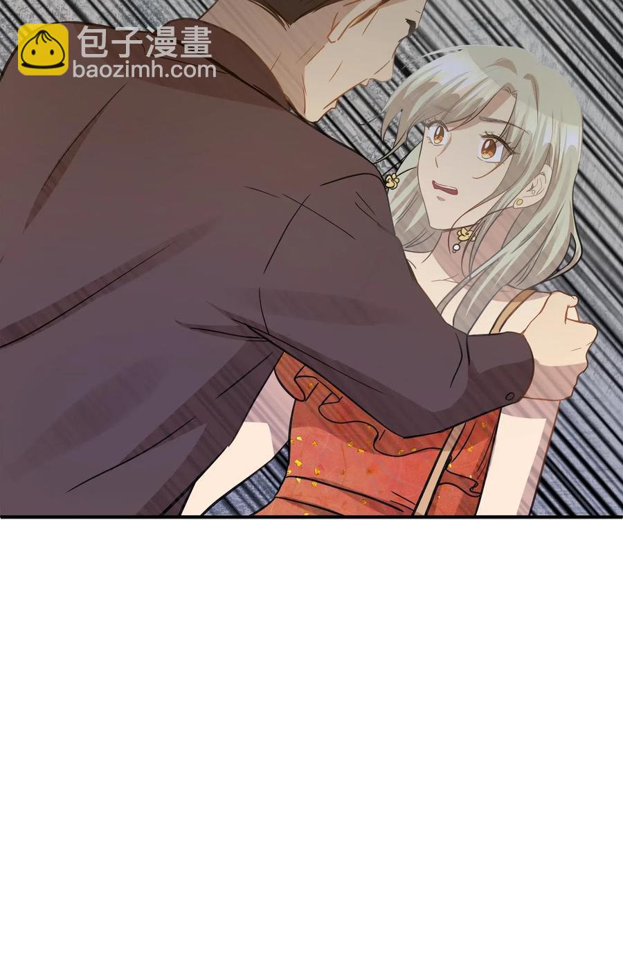 36 总监的&ldquo;恋人&rdquo;(1/2)-第36话