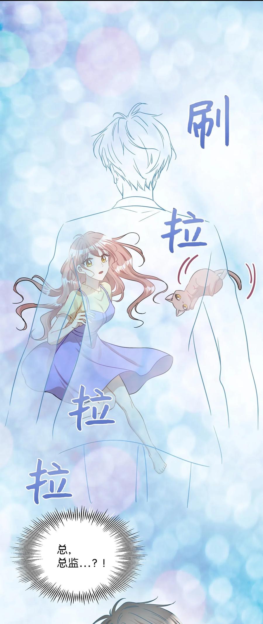 40 你是谁(1/2)-第40话