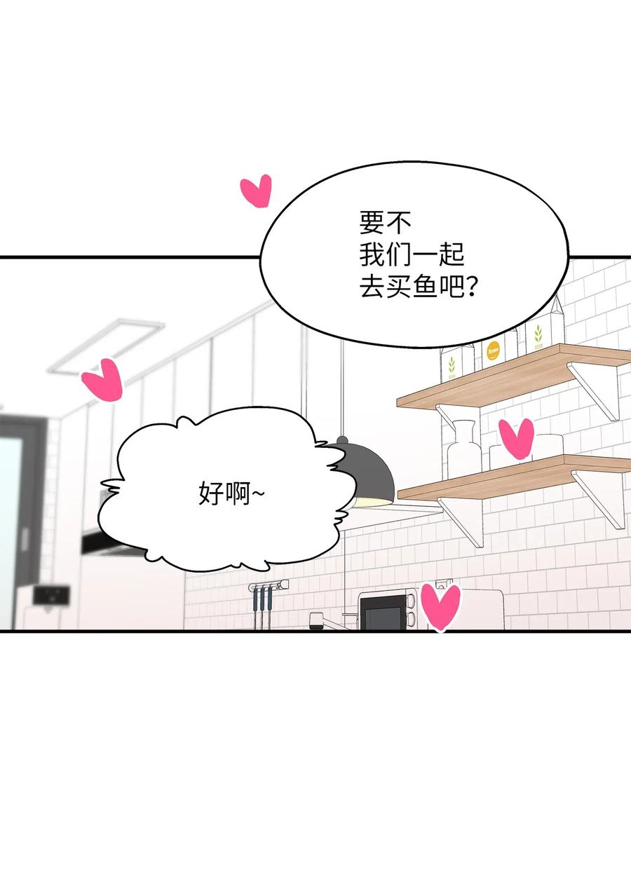40 你是谁(1/2)-第40话