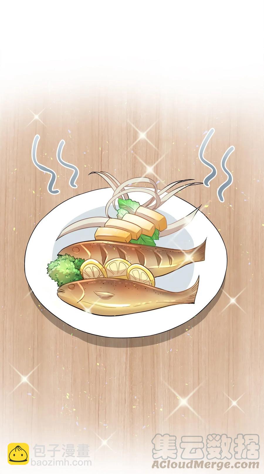 40 你是谁(1/2)-第40话