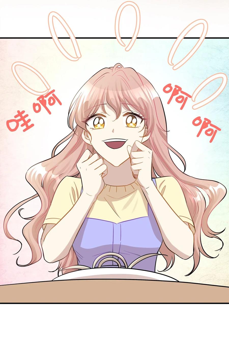 40 你是谁(1/2)-第40话