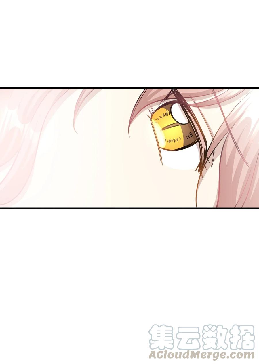 42 爱情的滋味(1/2)-第42话