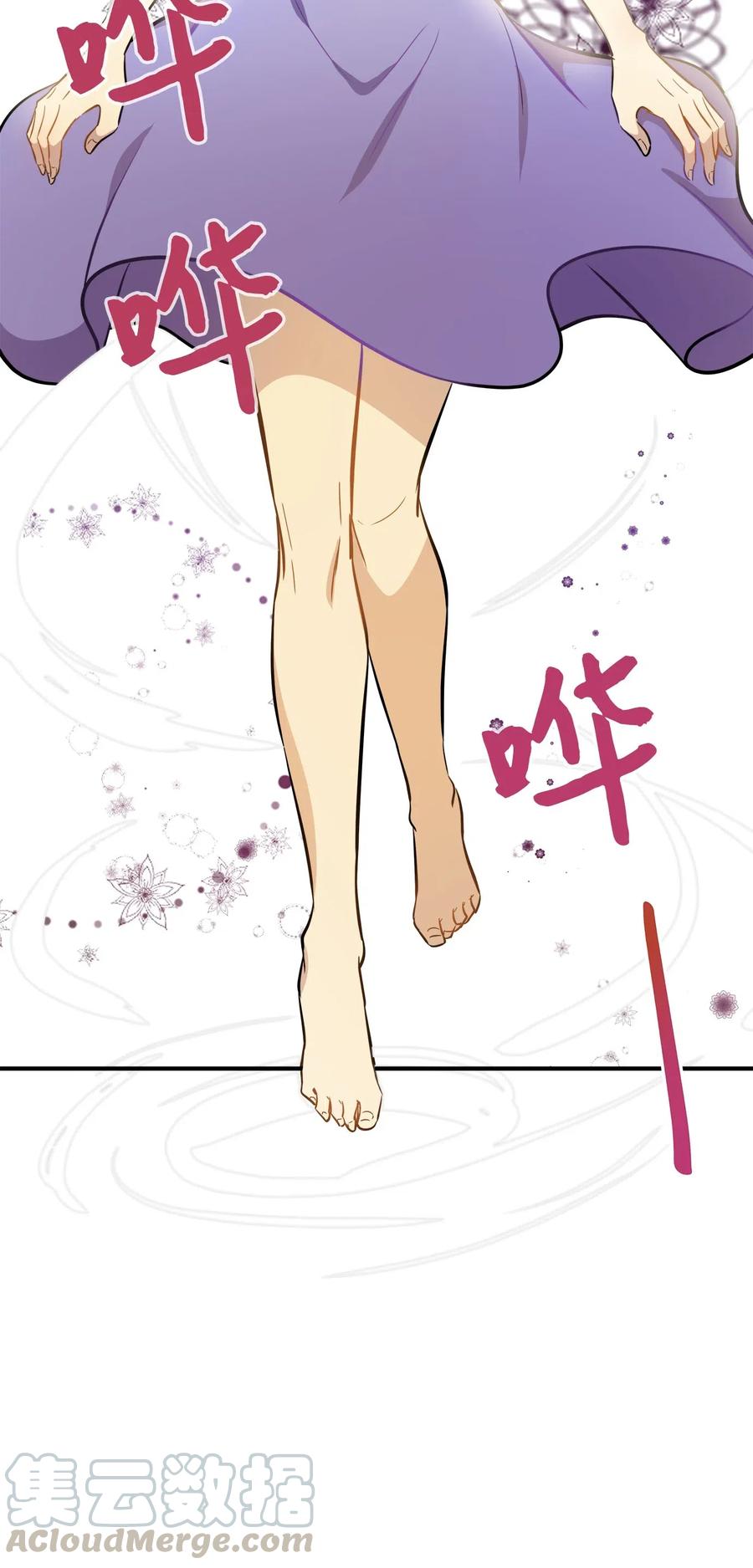 42 爱情的滋味(1/2)-第42话