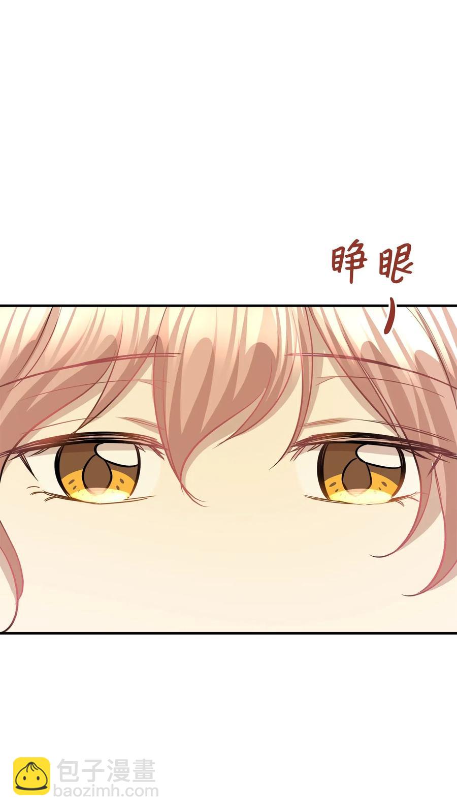42 爱情的滋味(1/2)-第42话