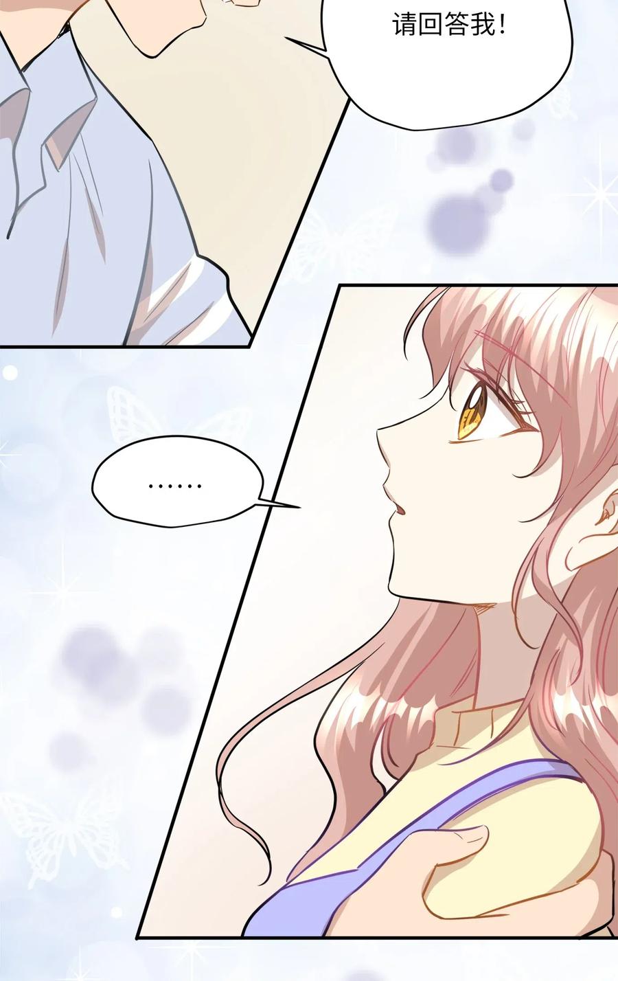42 爱情的滋味(1/2)-第42话