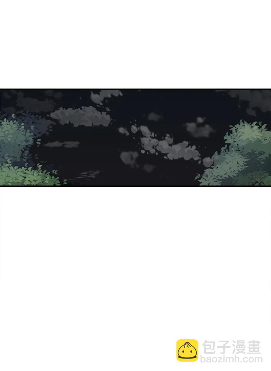 44 隋仙华(1/2)-第44话