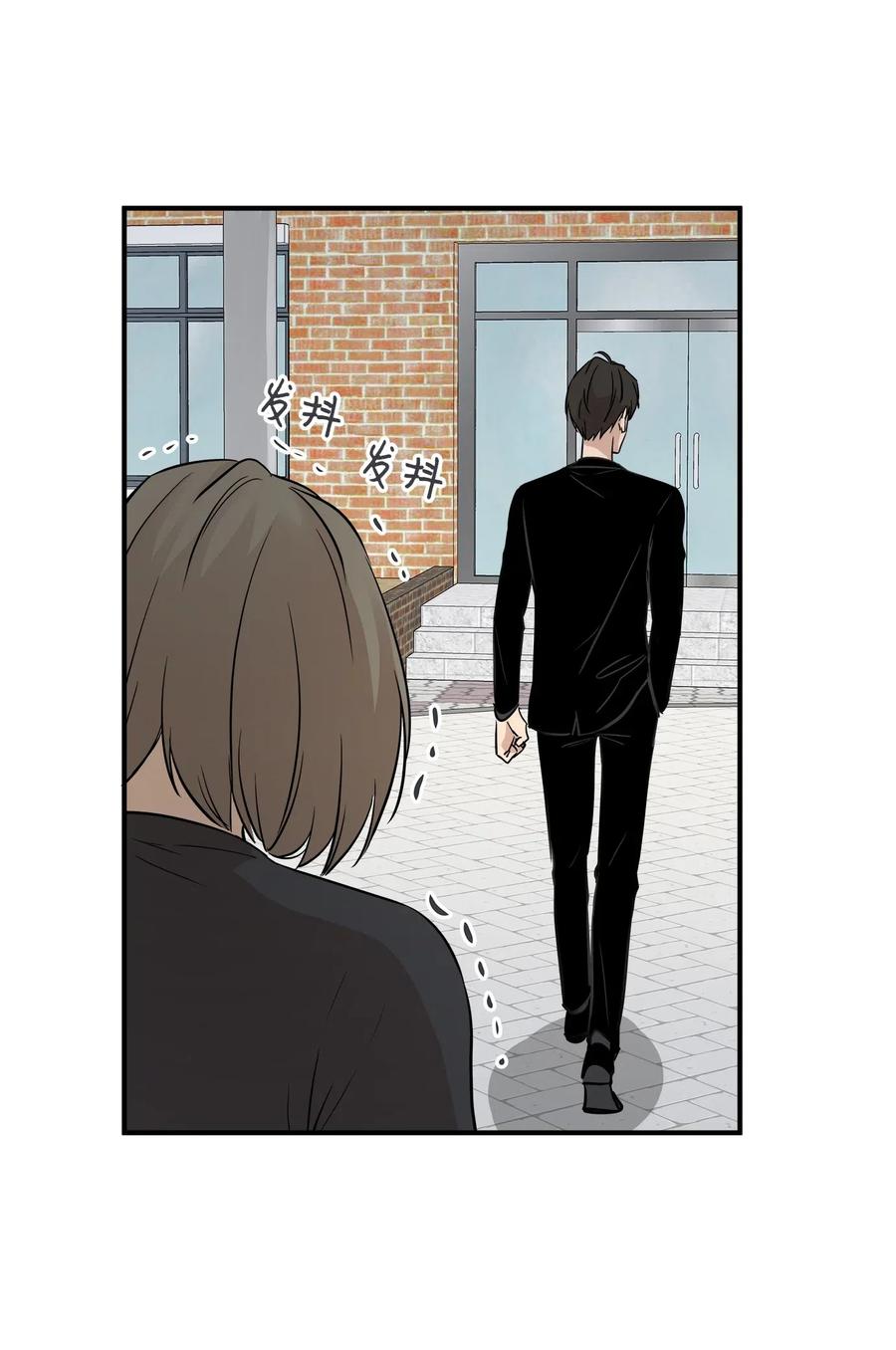 46 人面兽心(1/2)-第46话