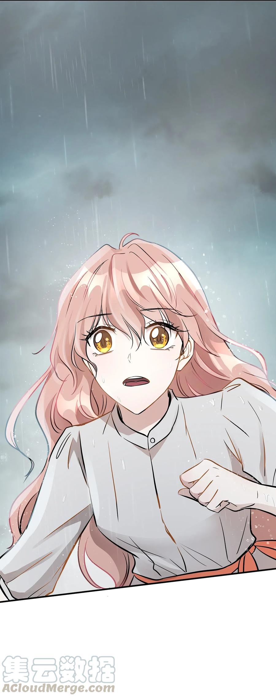 46 人面兽心(1/2)-第46话