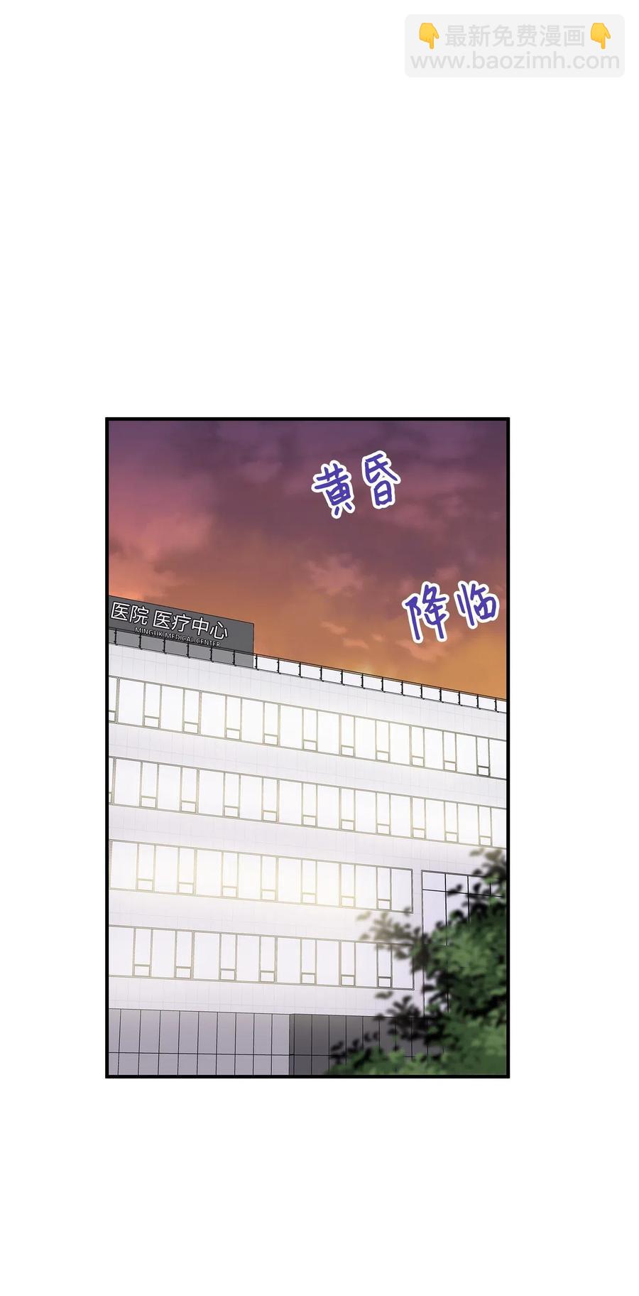 48 急转直下(1/2)-第48话