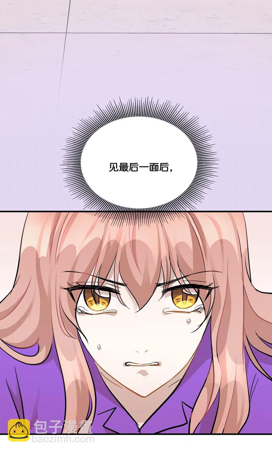 48 急转直下(1/2)-第48话