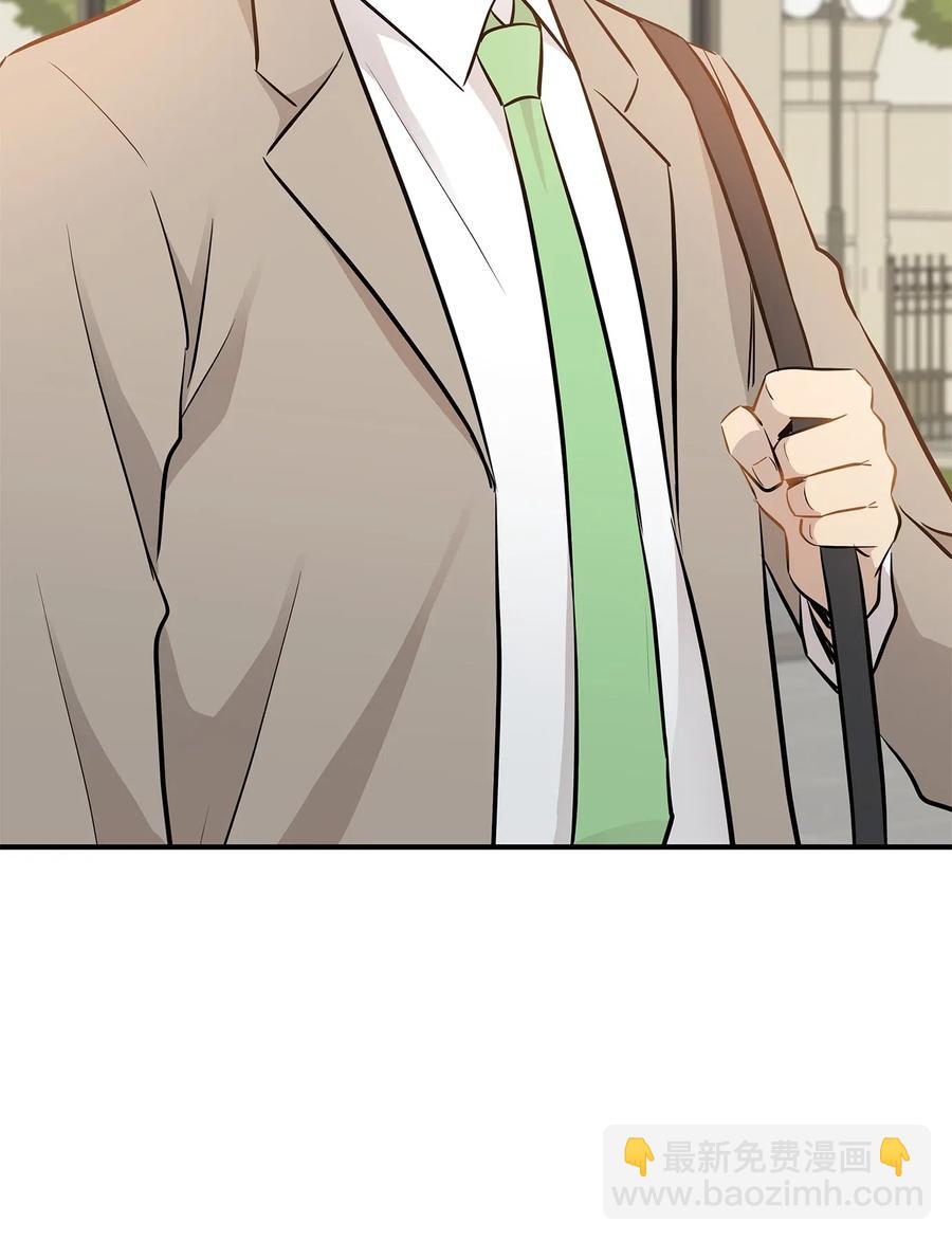 50 确认生死(1/2)-第50话