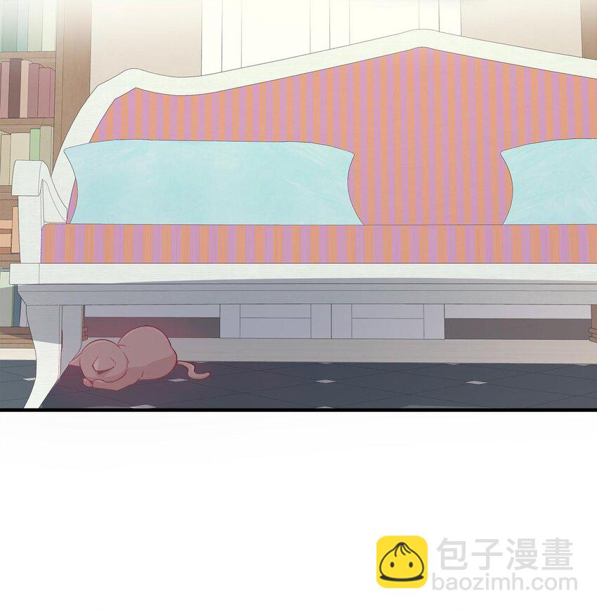 06 权主任的坦白(1/2)-第6话