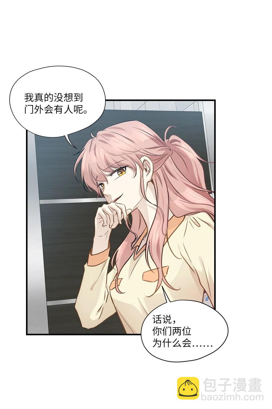 54 抉择(1/2)-第54话
