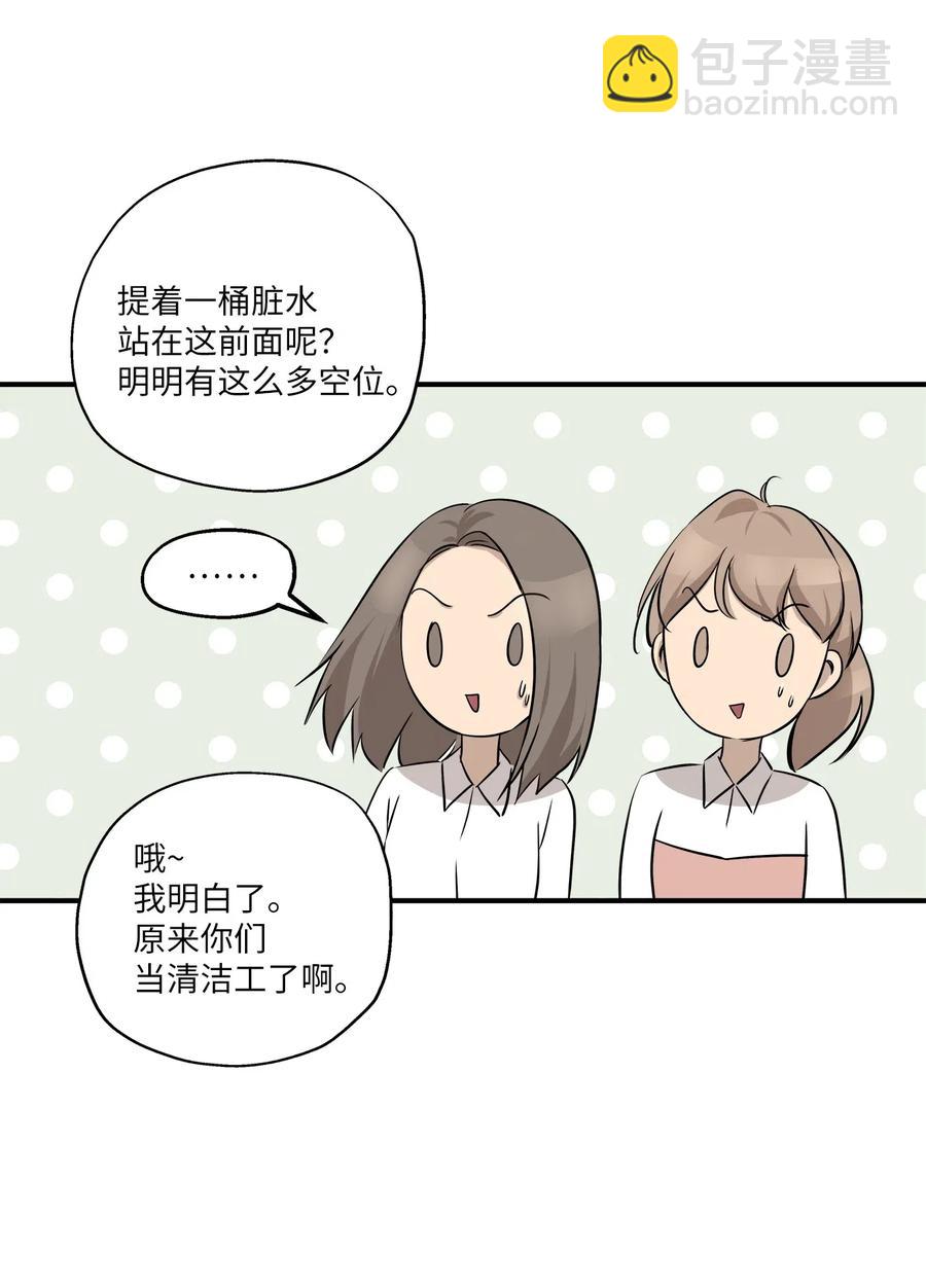 54 抉择(1/2)-第54话