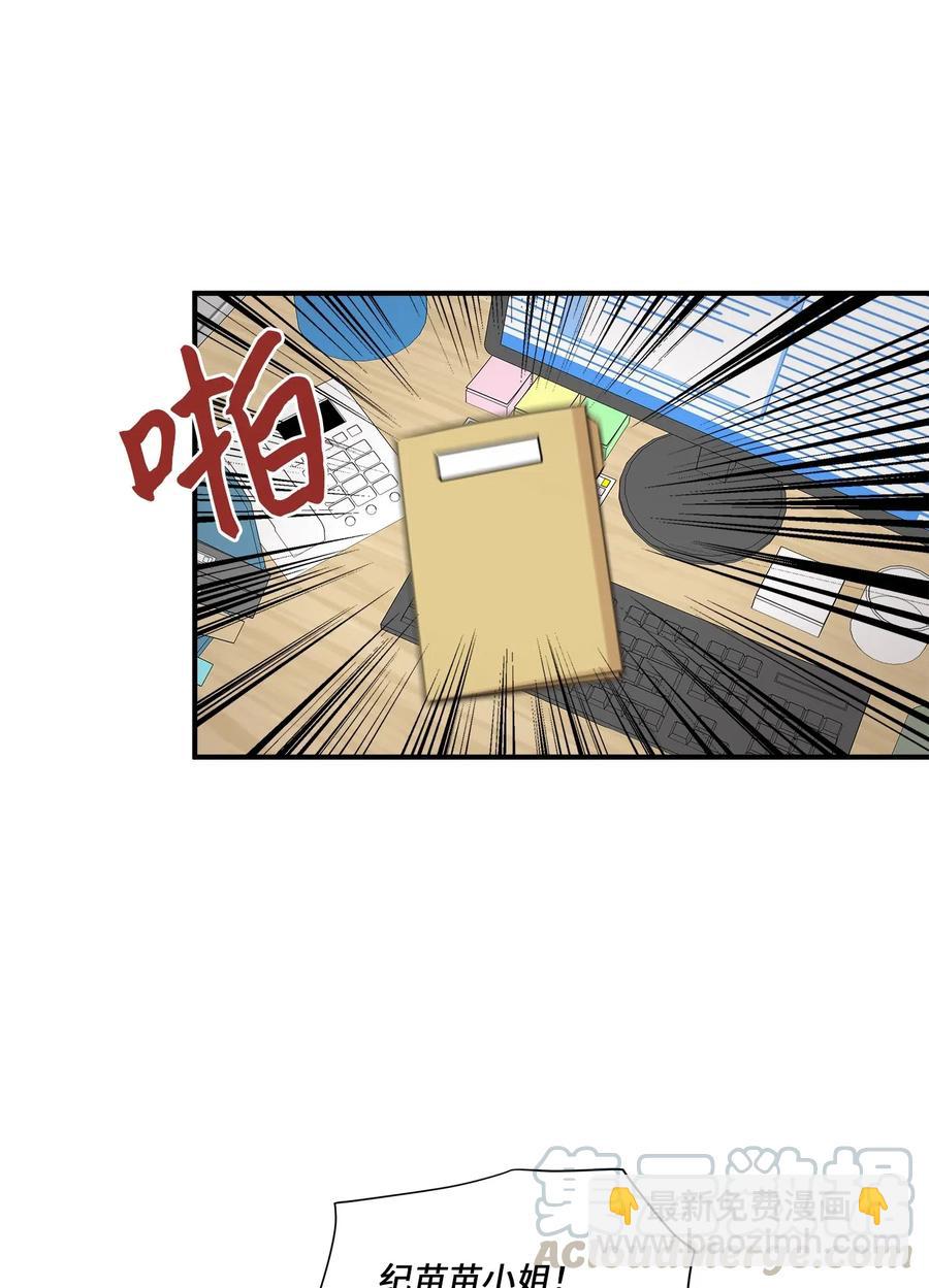 54 抉择(1/2)-第54话