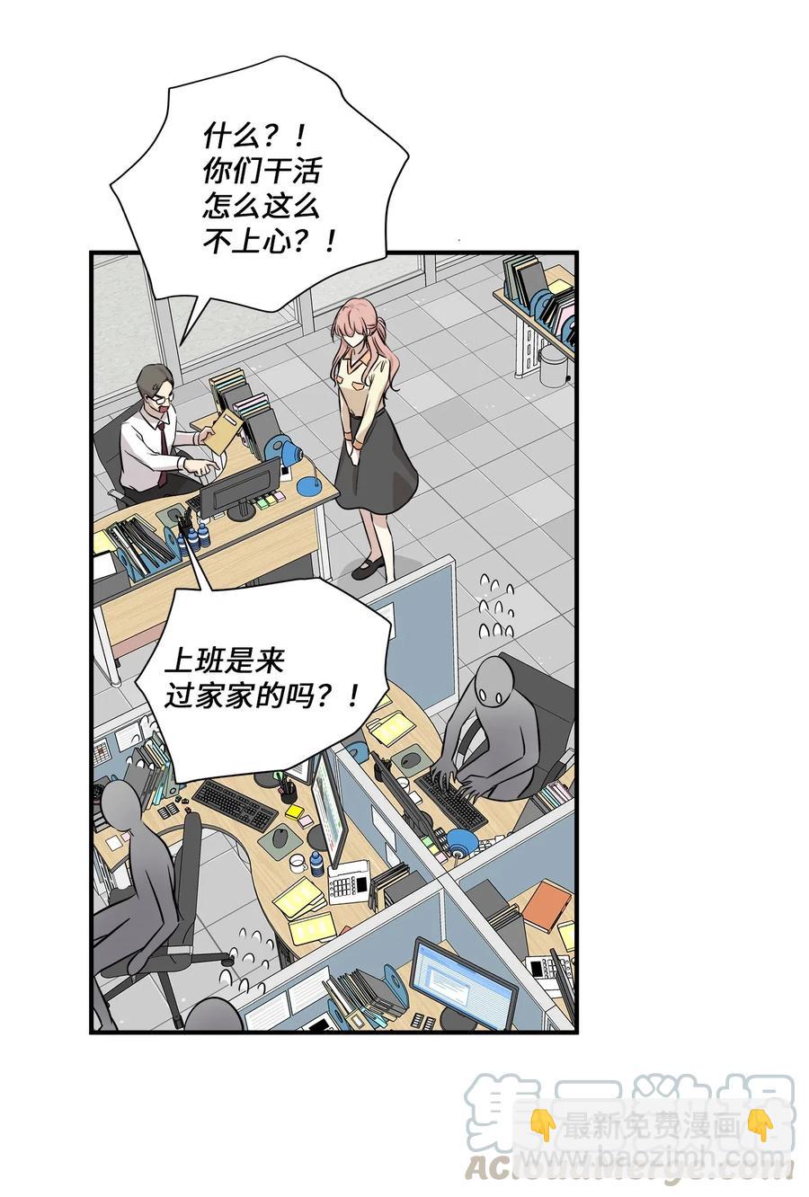 54 抉择(1/2)-第54话