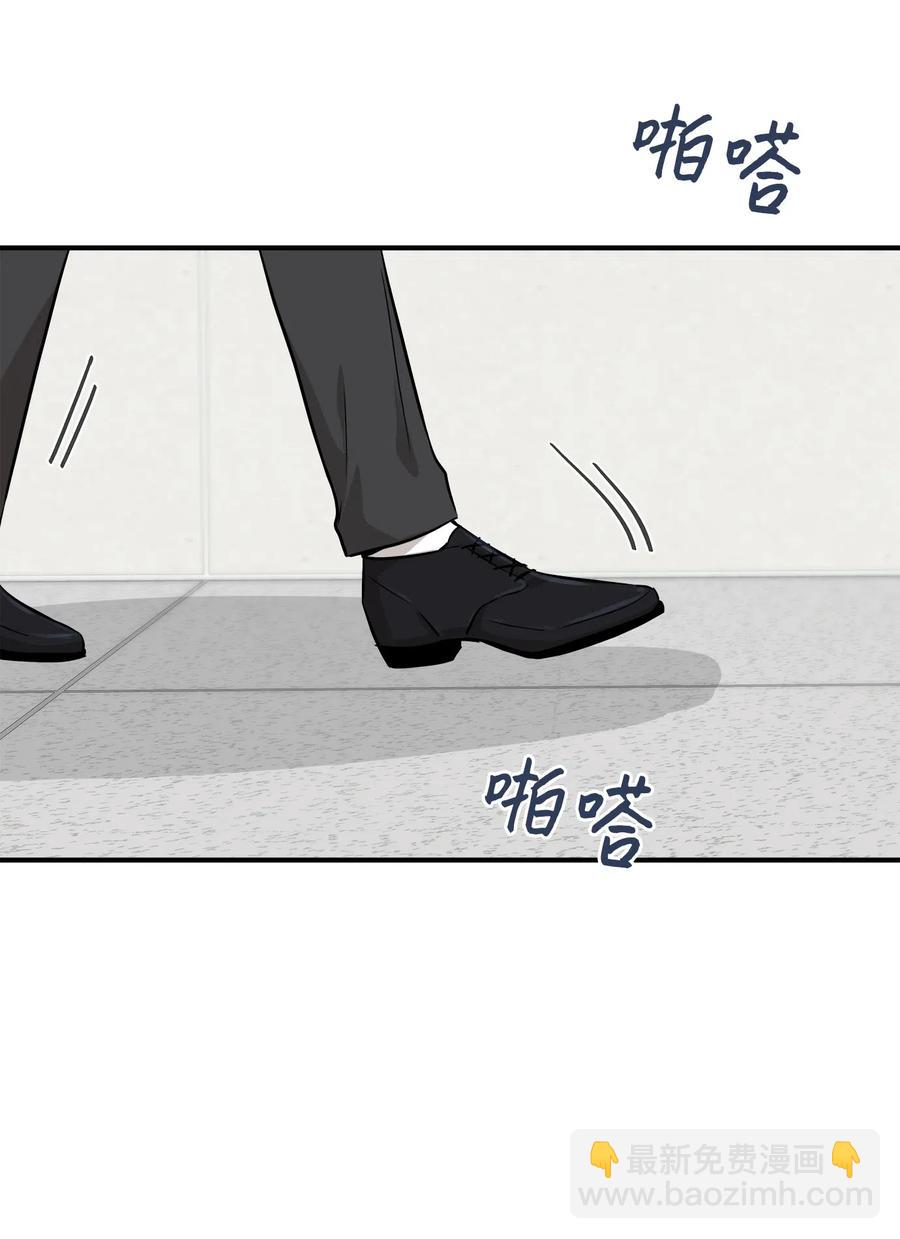 54 抉择(1/2)-第54话
