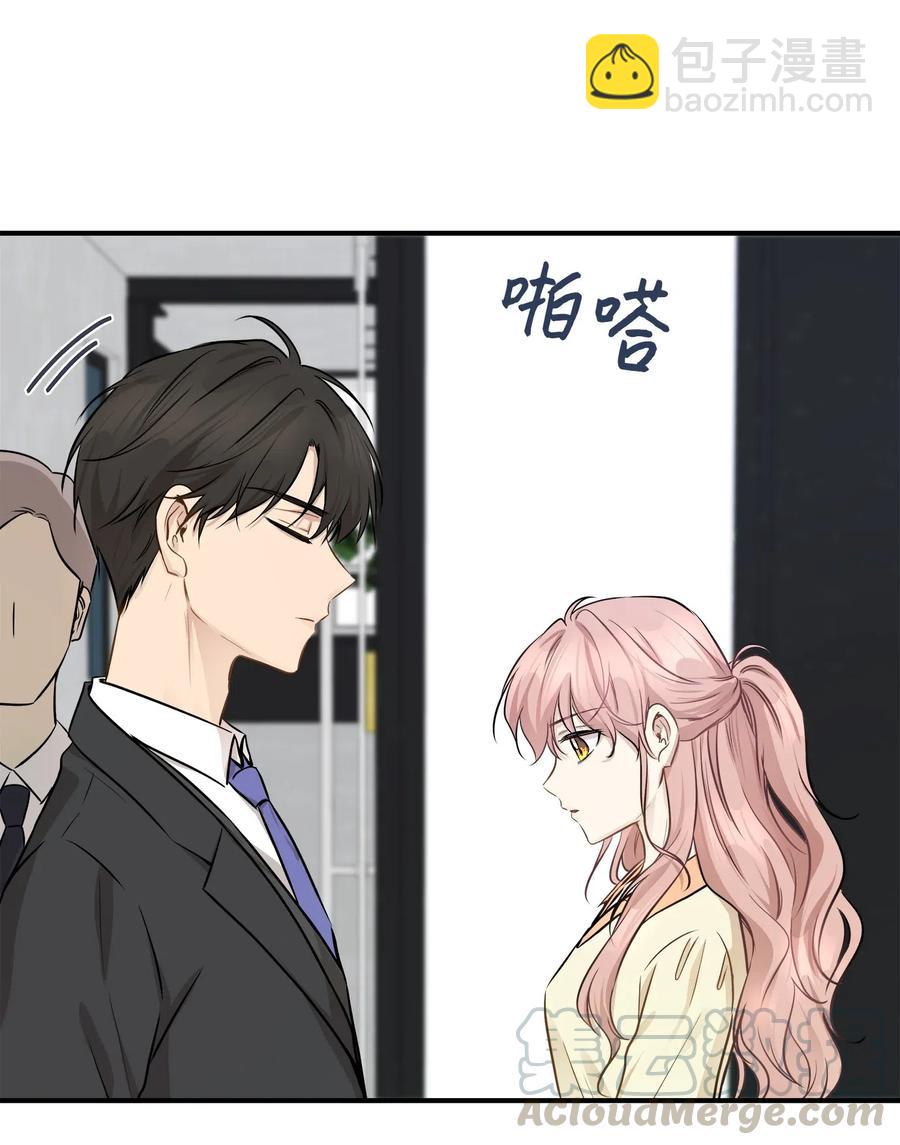 54 抉择(1/2)-第54话