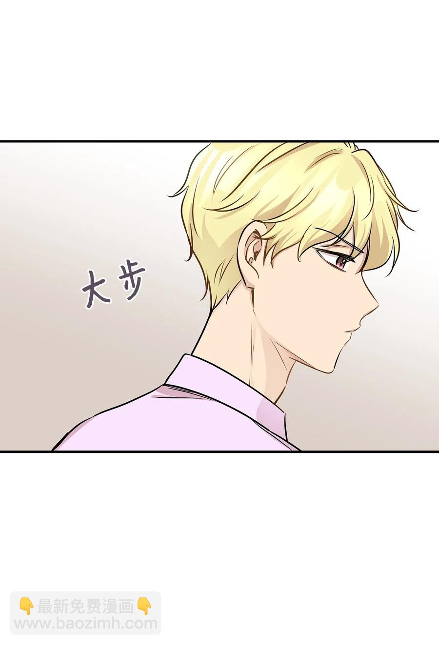 56 突发情况(1/2)-第56话