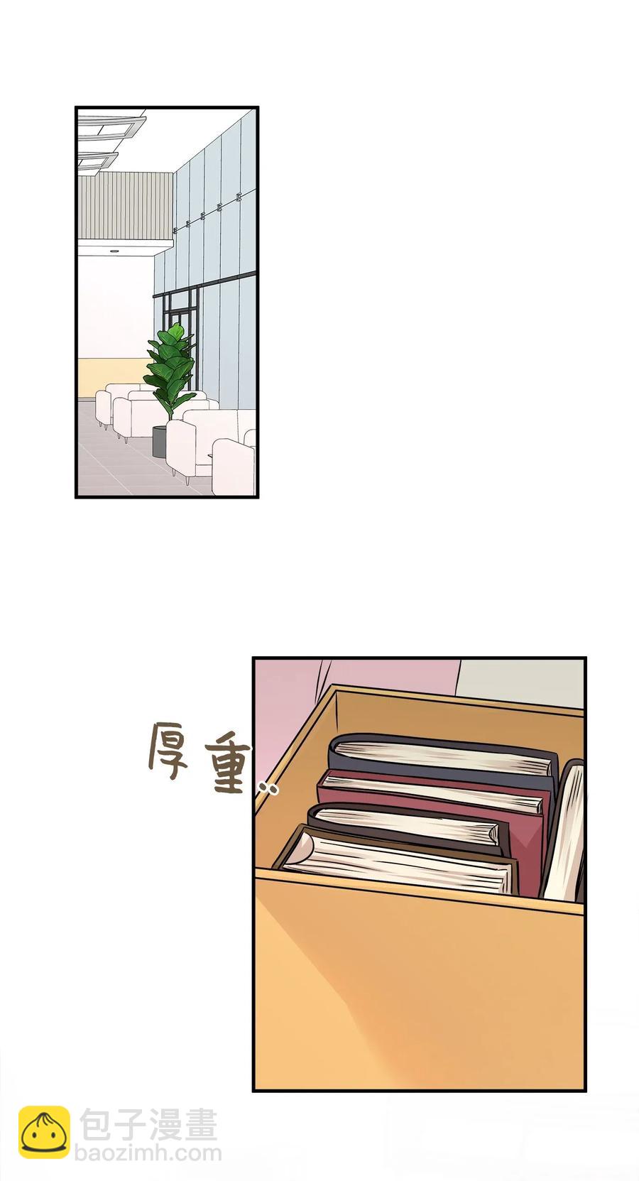 56 突发情况(1/2)-第56话