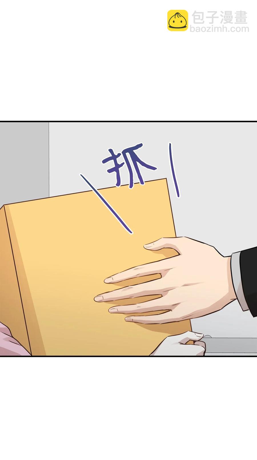 56 突发情况(1/2)-第56话