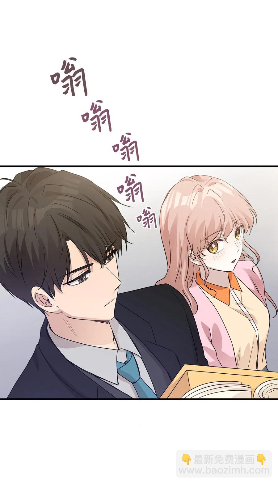 56 突发情况(1/2)-第56话