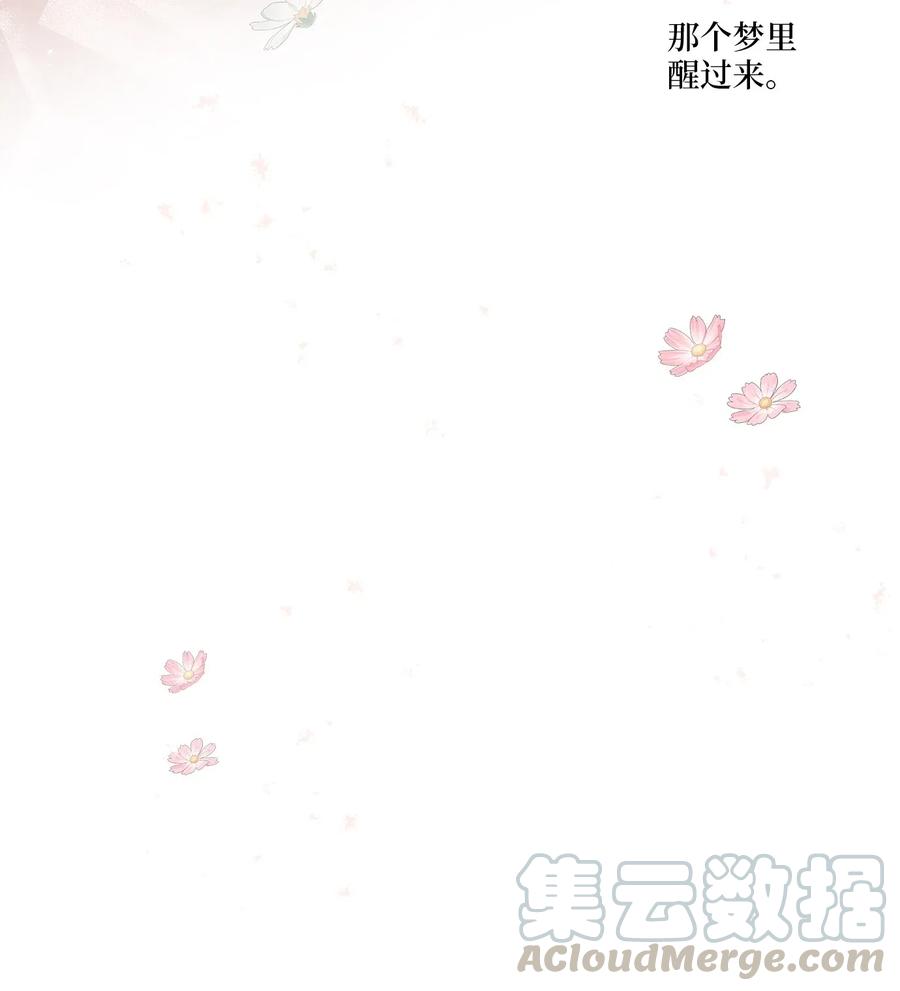 62 真相大白(1/2)-第62话