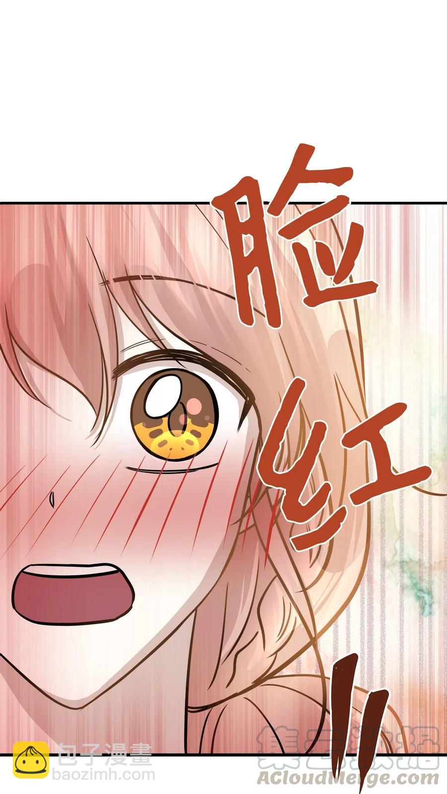 62 真相大白(1/2)-第62话