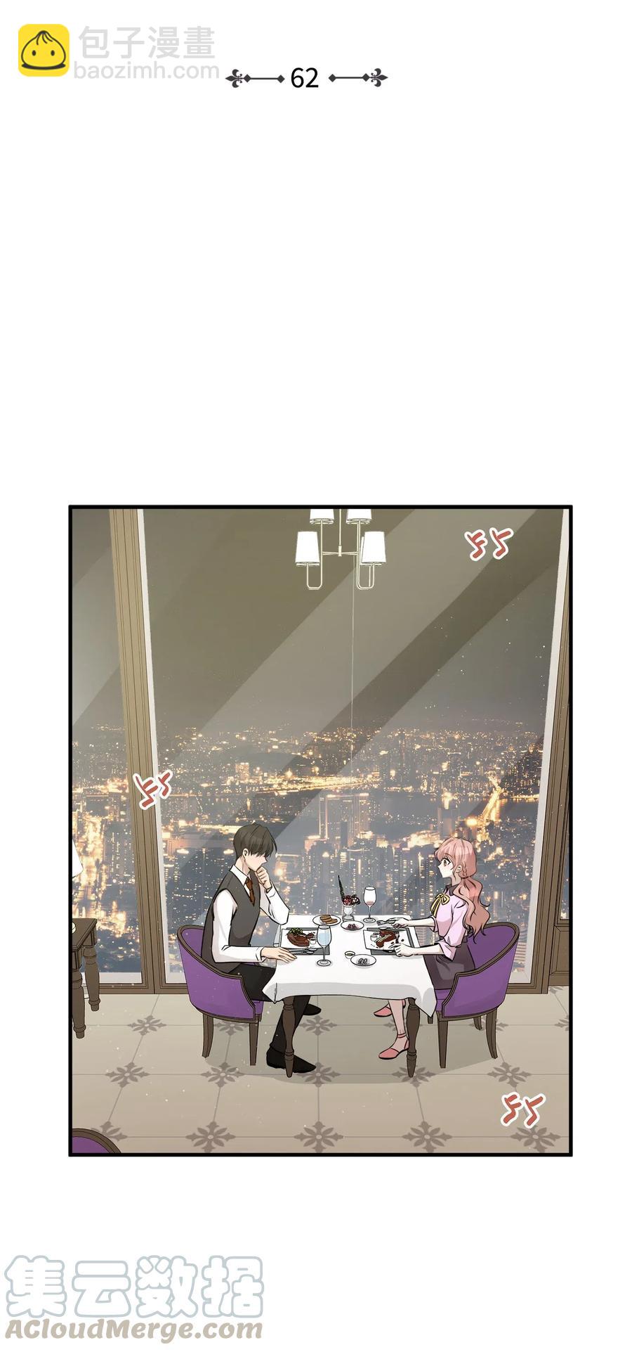 62 真相大白(1/2)-第62话