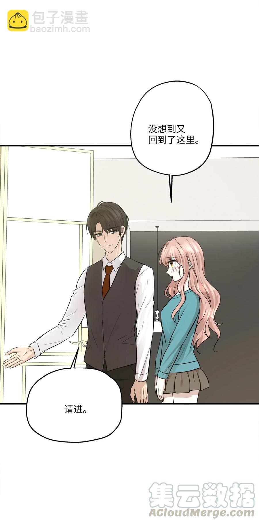 64 甜蜜同居(1/2)-第64话