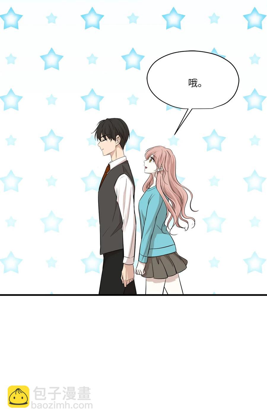 64 甜蜜同居(1/2)-第64话